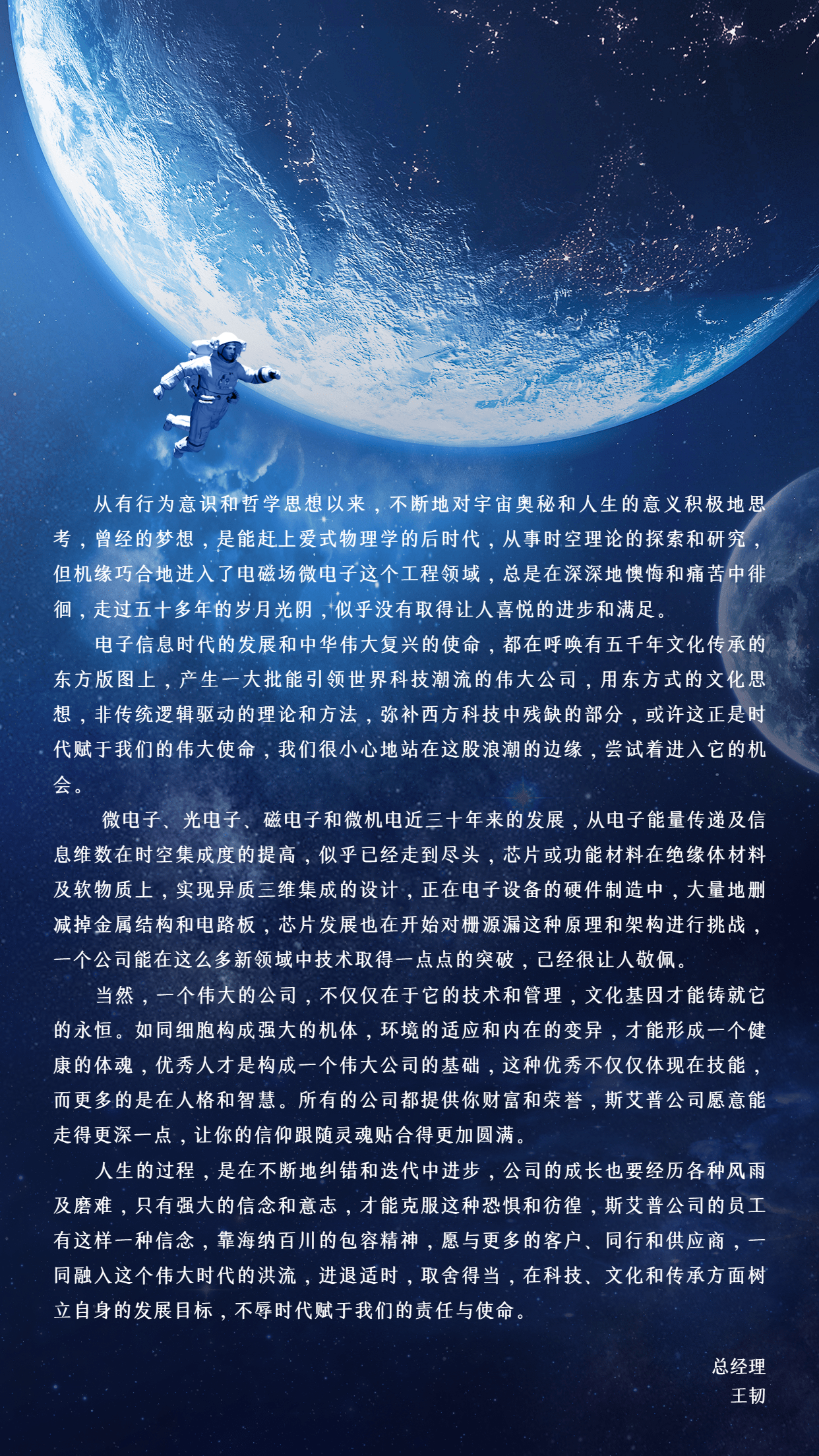 1675061980375667.png